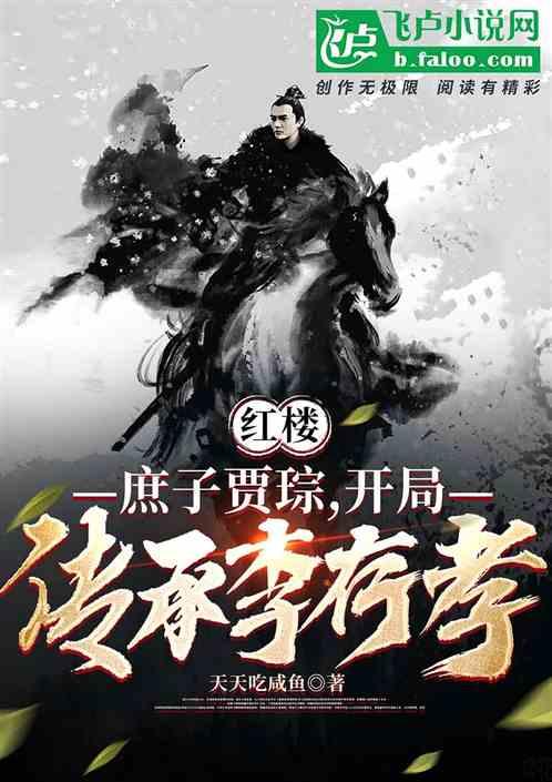为什么我都20岁了胸还是那么小？游戏画面
